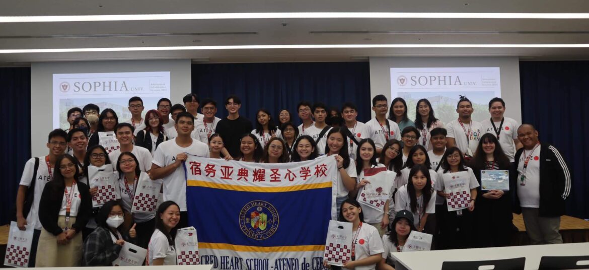 Ateneo de Cebu partners with Sophia University