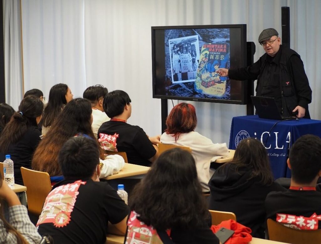 Ateneo de Cebu partners with Sophia University