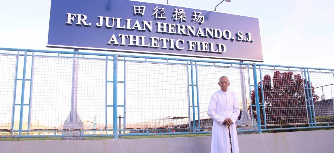 Fr Hernando Field
