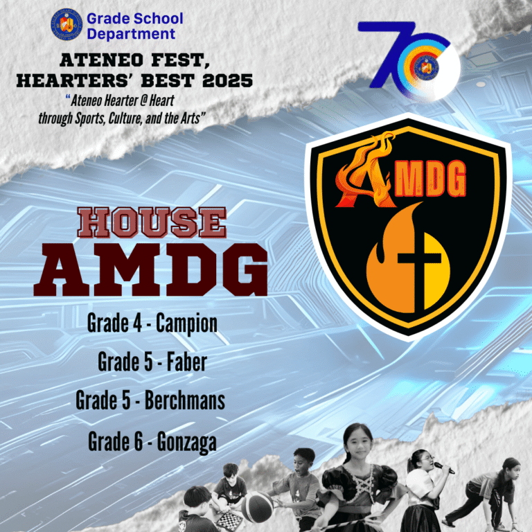 House AMDG