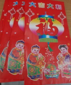 629579362_4473528272935786_3746618483544670023_n